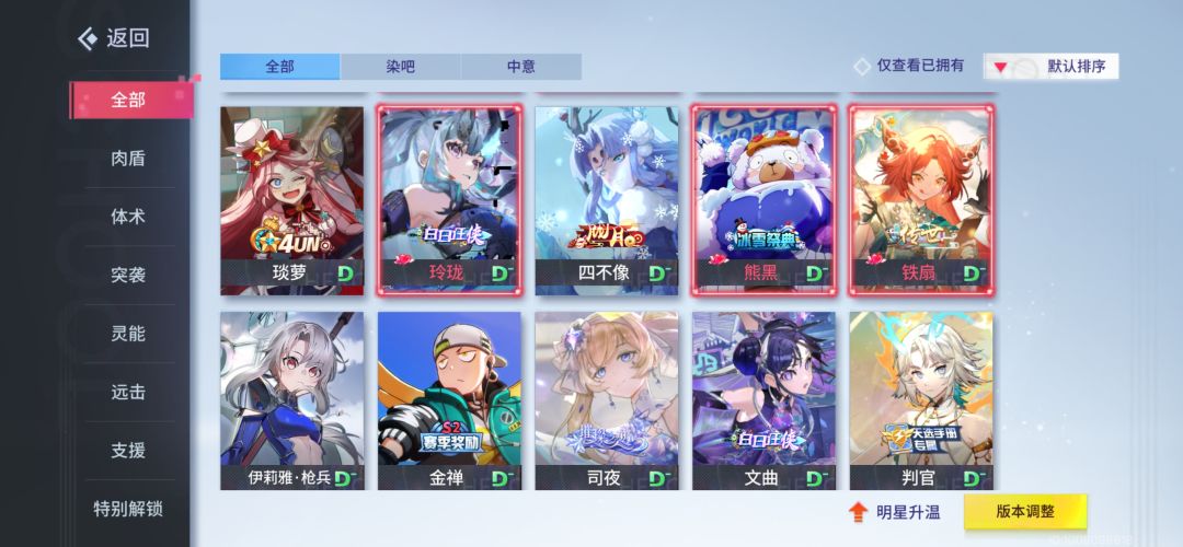 纪念一下 4
