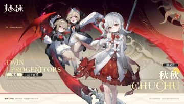 [颂灵档案」06期丨秋秋&双子真祖