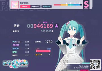 来自「世界」的问候