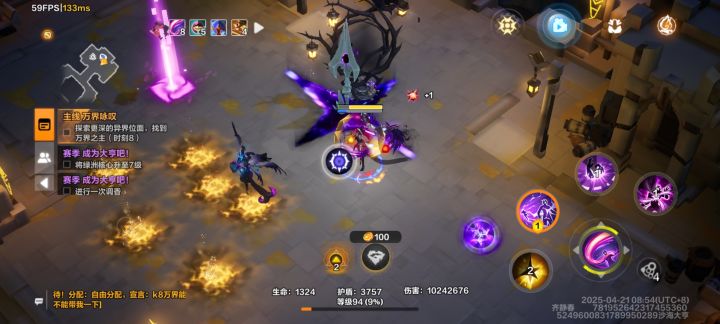 宽呐 一张图平均工资300多这对吗,极欲魔方6灵砂这对吗,抽了6级宠到现在还是0收益这对吗?挑战一下最低工资截图
