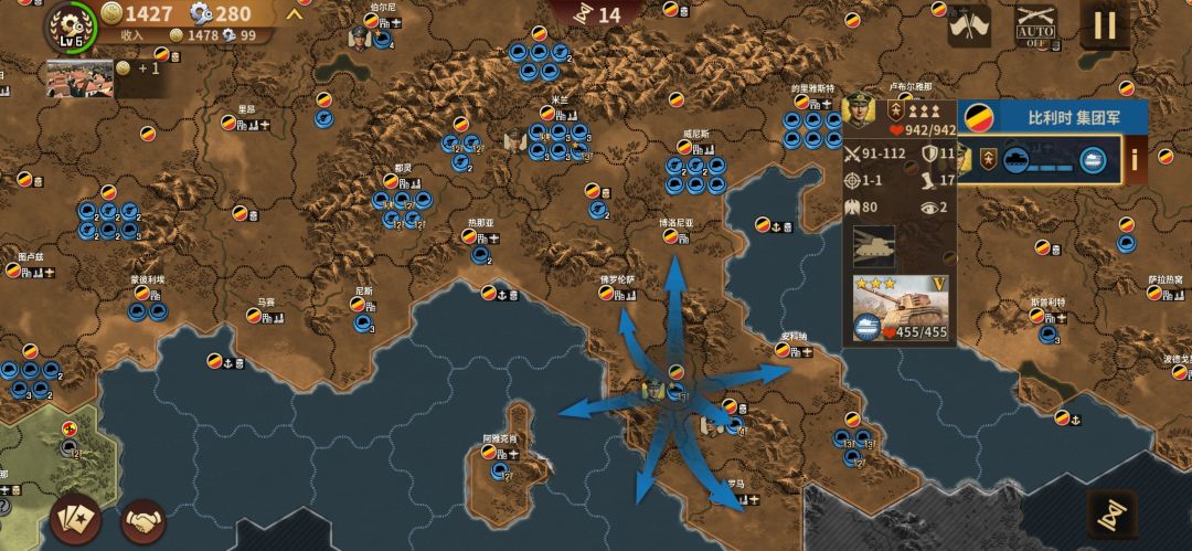 1939比利时速推 8