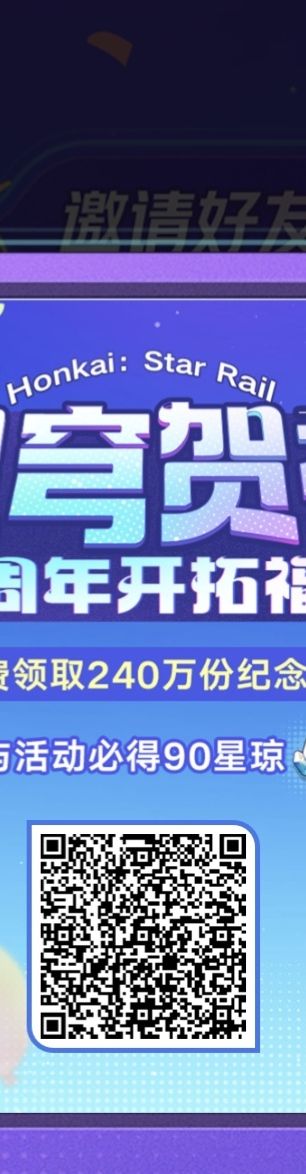 求助 1