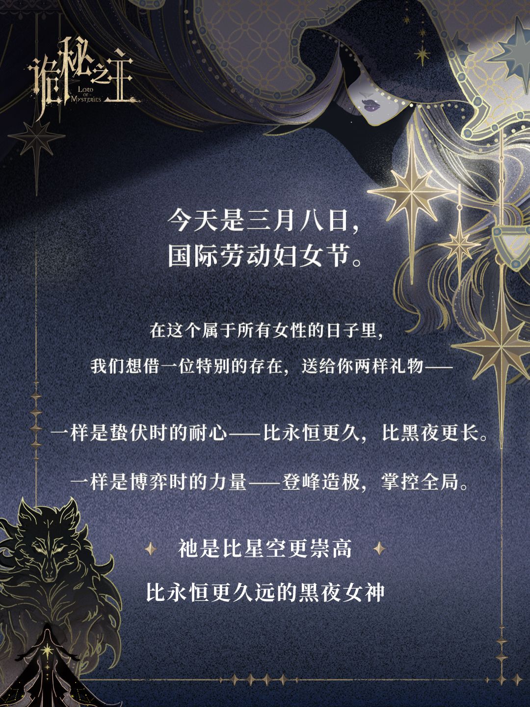 有一种底气叫老乡,有一种力量叫女神 1
