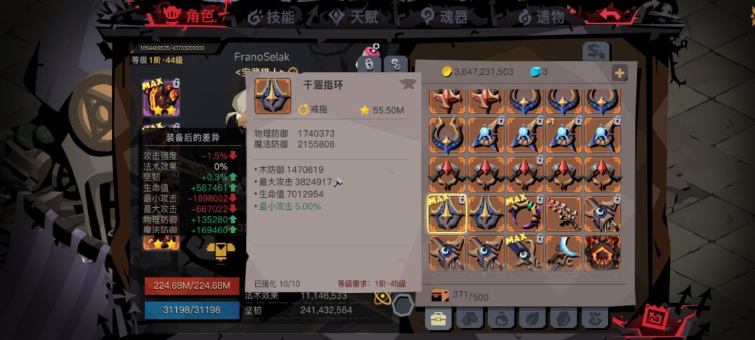 win! 1