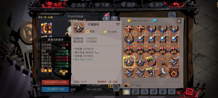 win!截图
