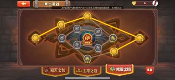 新手攻略（持续更新中）