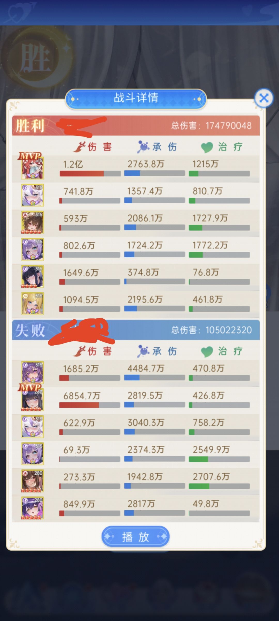 关于新区开荒 2