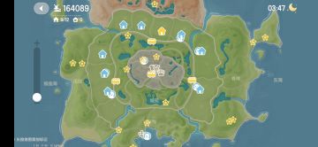 心动小镇7月21号新增泡泡合集