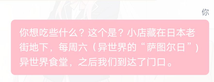 现在对话不了,可能更新或者是正在修复。 2