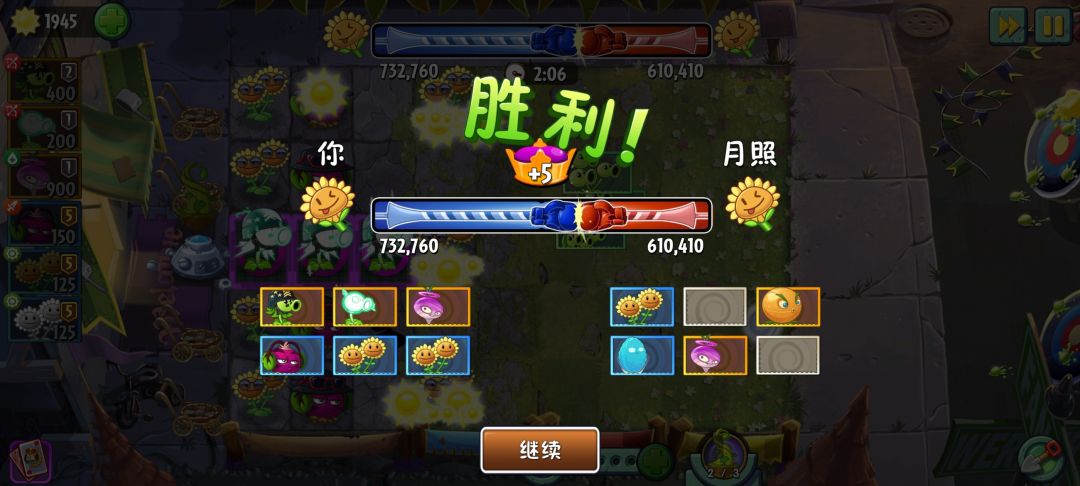 联赛机器人冷知识 3