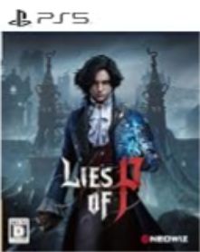 匹诺曹续作商标曝光,绿野仙踪要来了?! 5