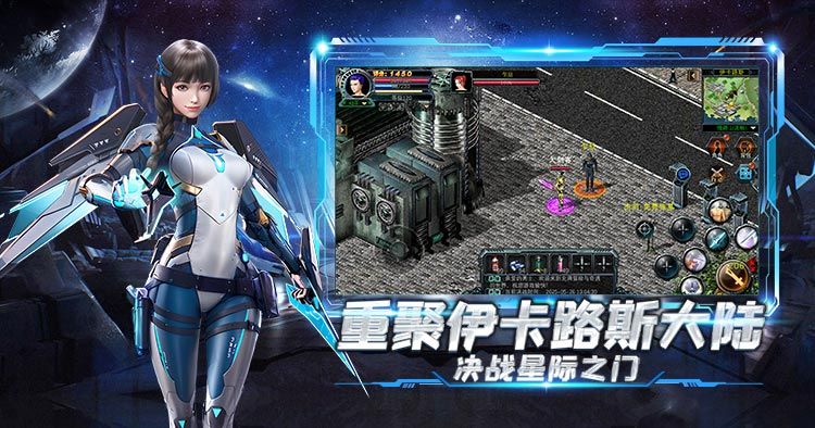 《决战破晓》10.13 公测攻略 3