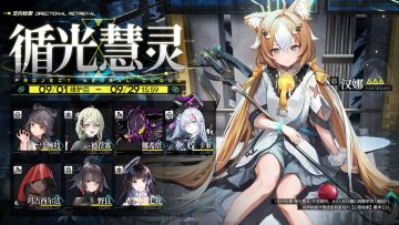 【智能体档案】汉娜 Hannah