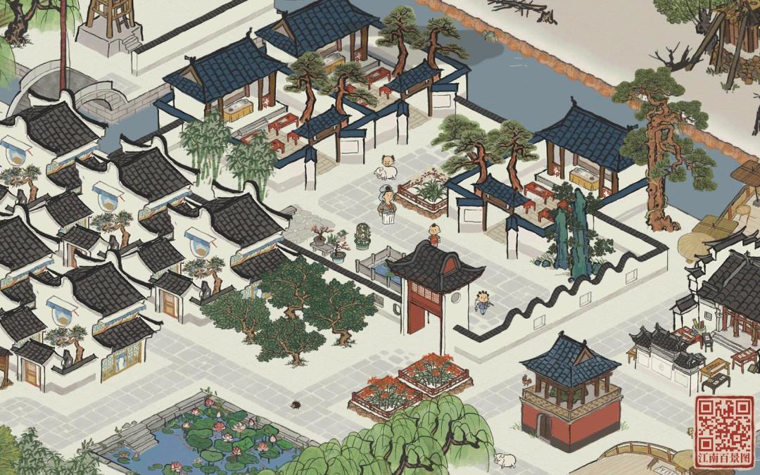 动态图片 1