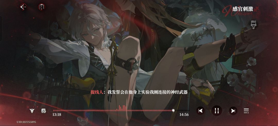 你要么搞个英文字幕 要么把中文字幕检查下 1