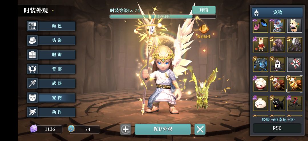 打铁达人520祝所有玩家都有自己的无赛季 3