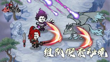 《论坛活动》🎁组队探索秘籍赢奖励🎁