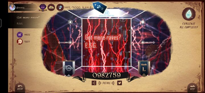 你怎么知道我GC包魔王全AC了😋截图