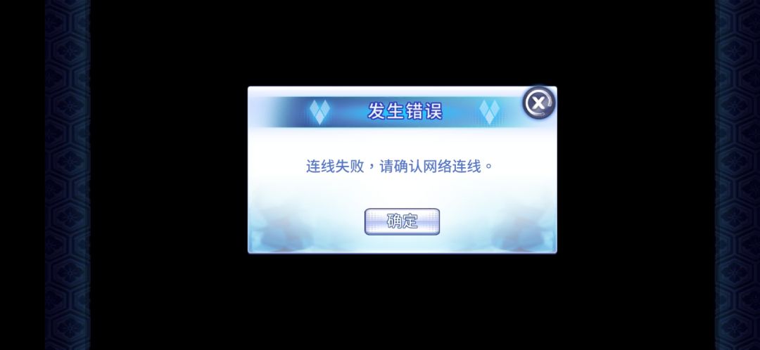 名字还怪好听的哩 2