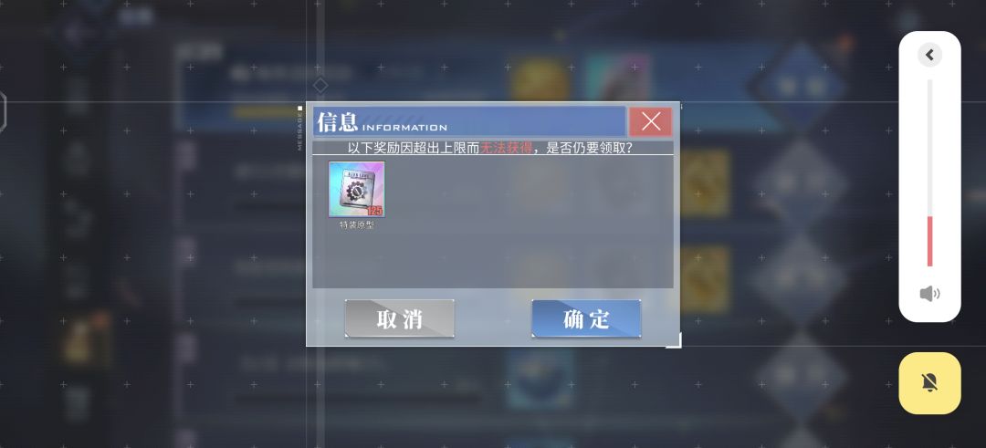 这是不是出了bug 1