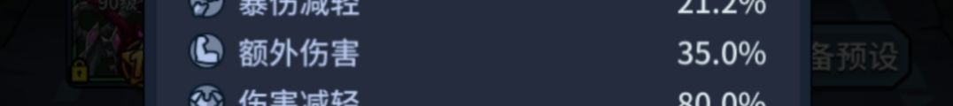 大佬解惑一下 3
