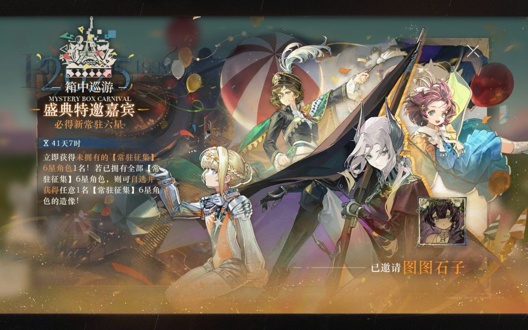 老登感慨 2