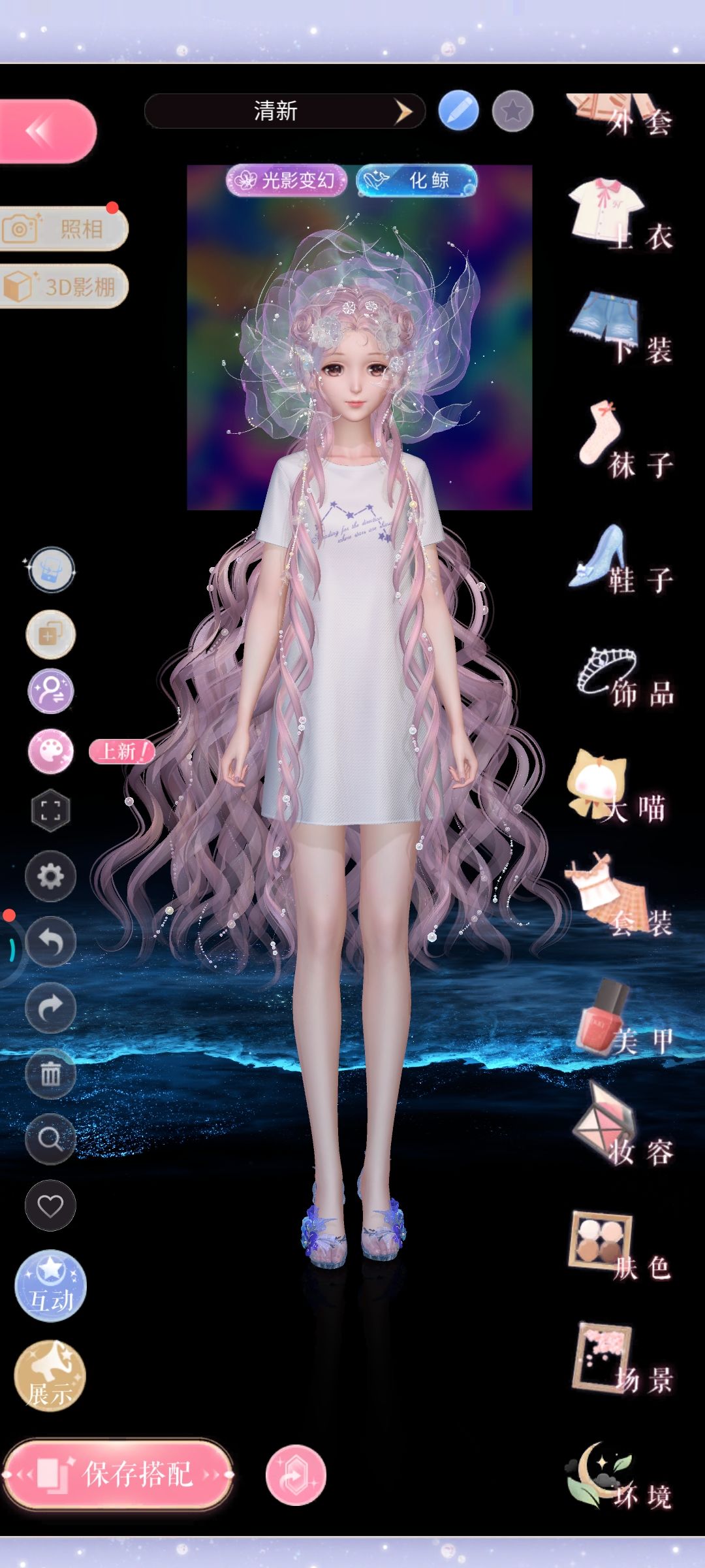 这是bug里长了个游戏吧 1