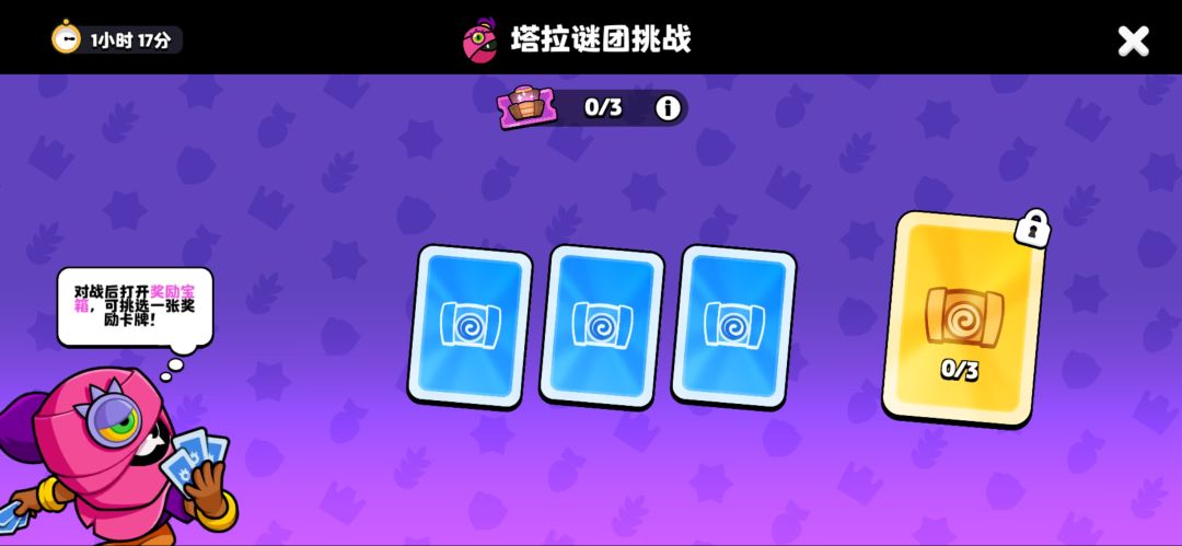 这是正常人能设计出来的东西 2