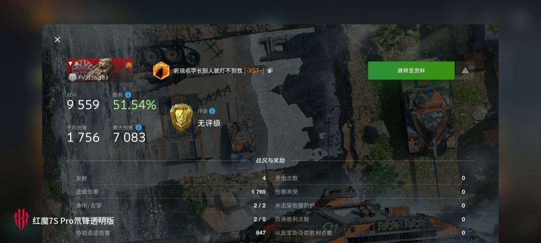 动态图片 15