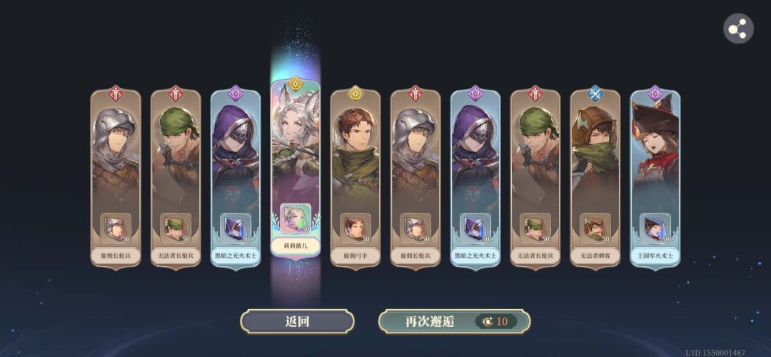 140抽才捞出来 4