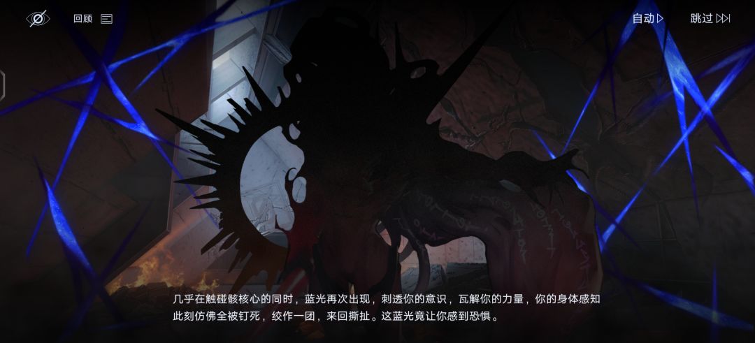 给大伙怀念怀念老枷锁的模样 3