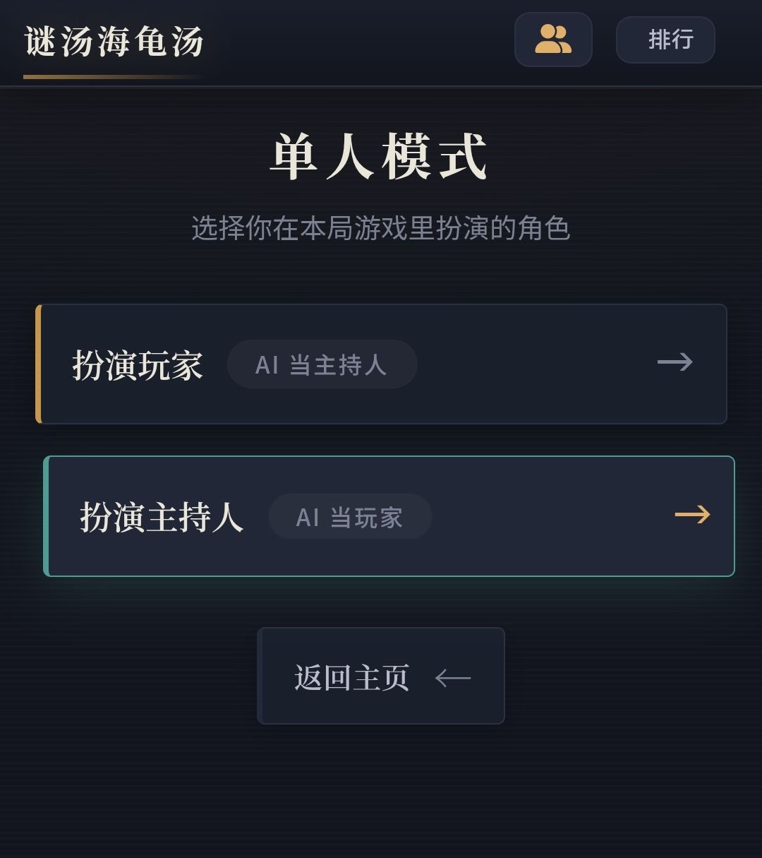 9月29日更新公告 2
