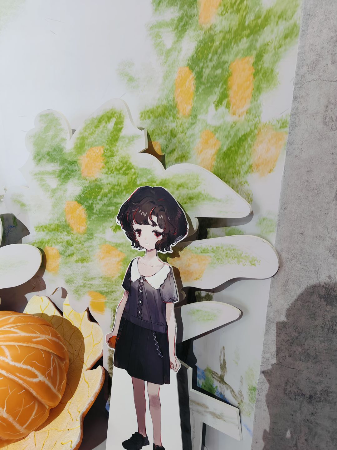 非常好特展! 2