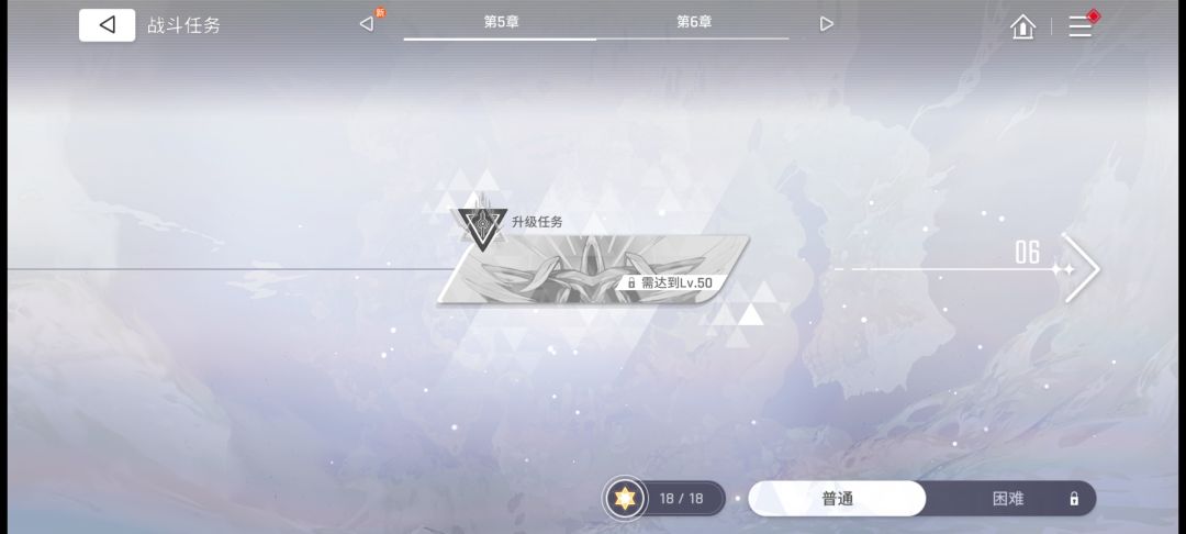 有bug 还以为自己变路边了呢 2