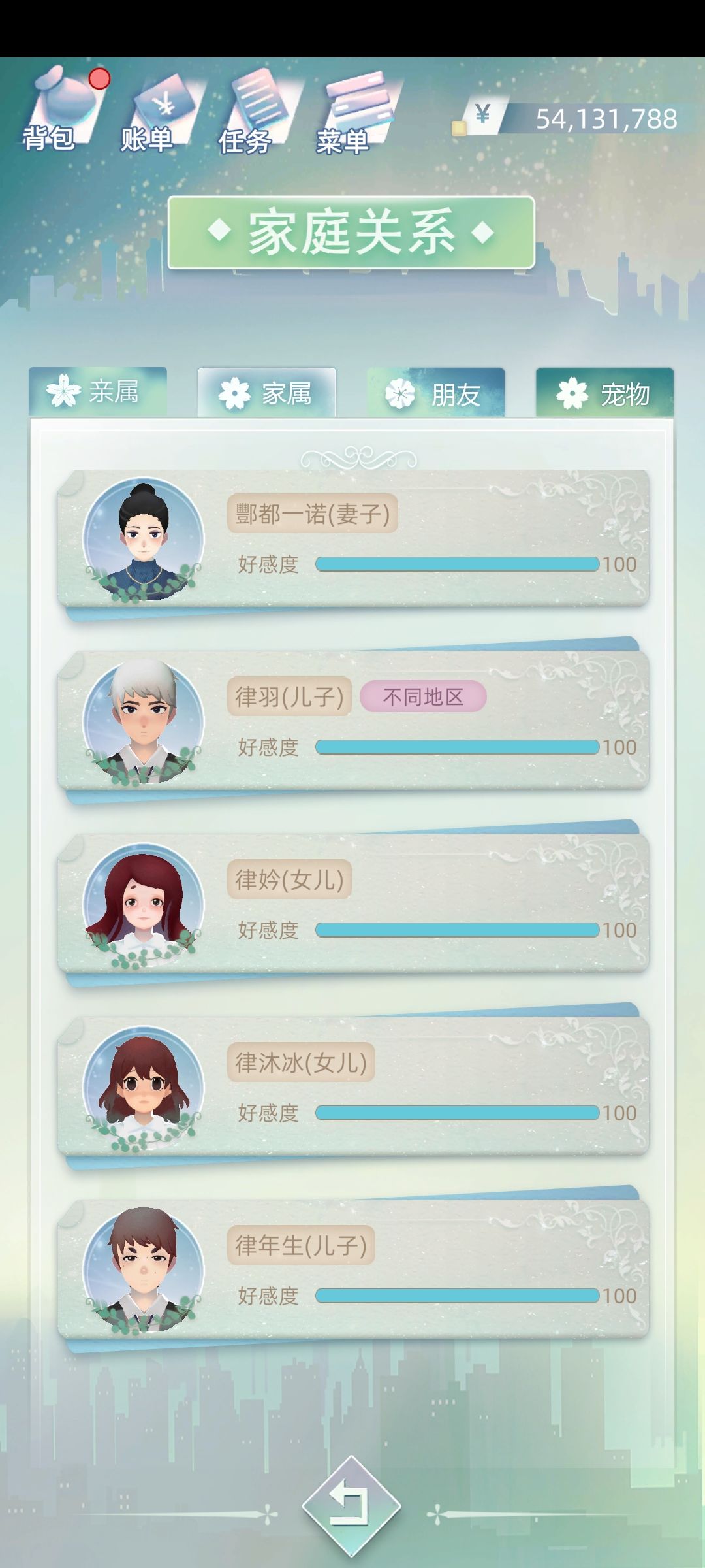 动态图片 4