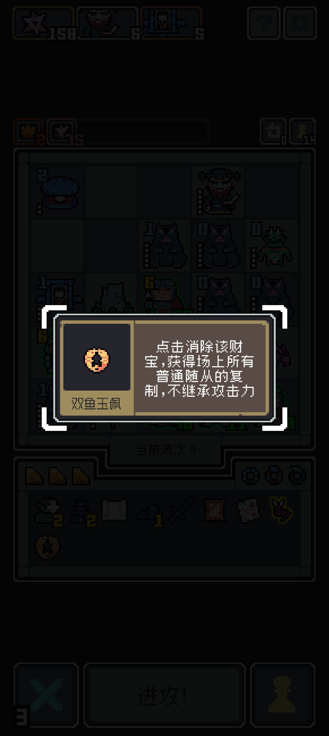 不是说更新了吗? 1