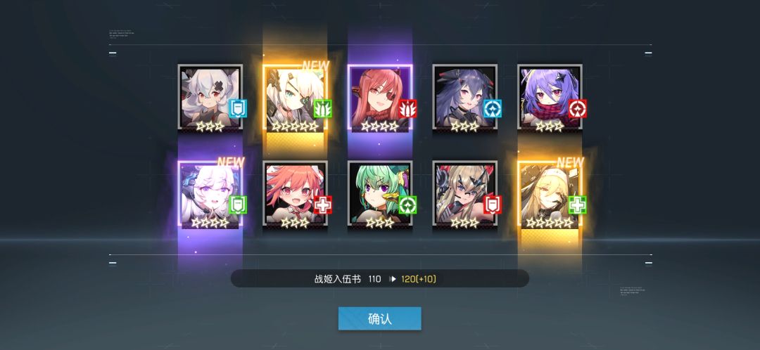鸟枪换炮 1
