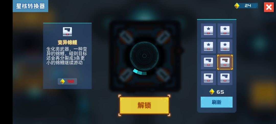 这波有厉害的吗? 3