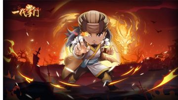 【新手向】前期控制技能指引-感谢玩家天户冰桥投稿