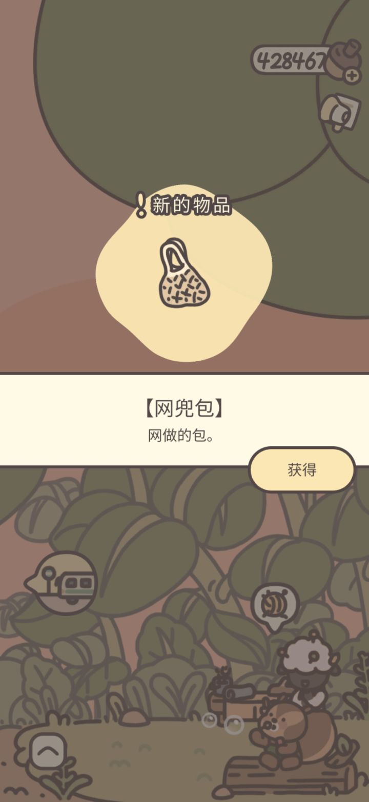 部分新图纸截图