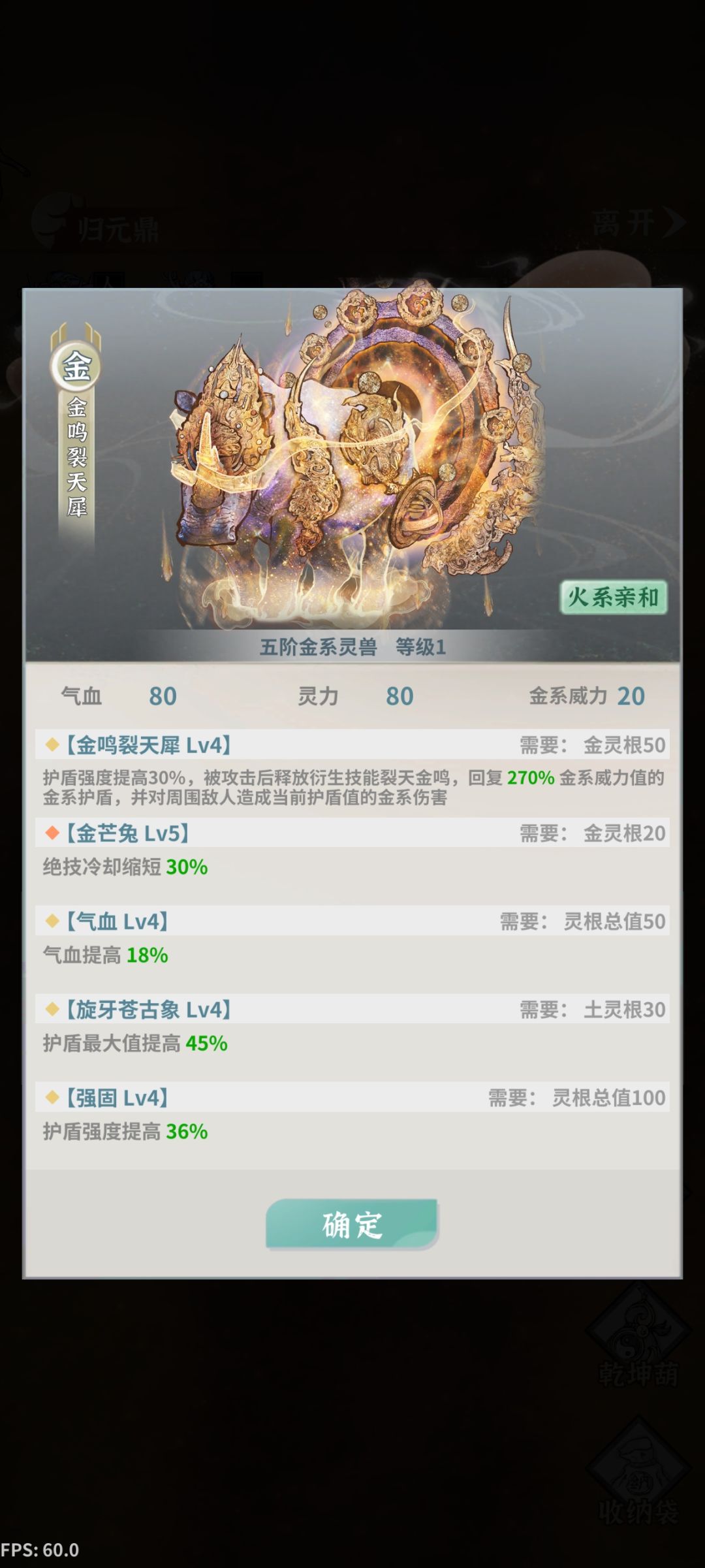 这个给谁? 1