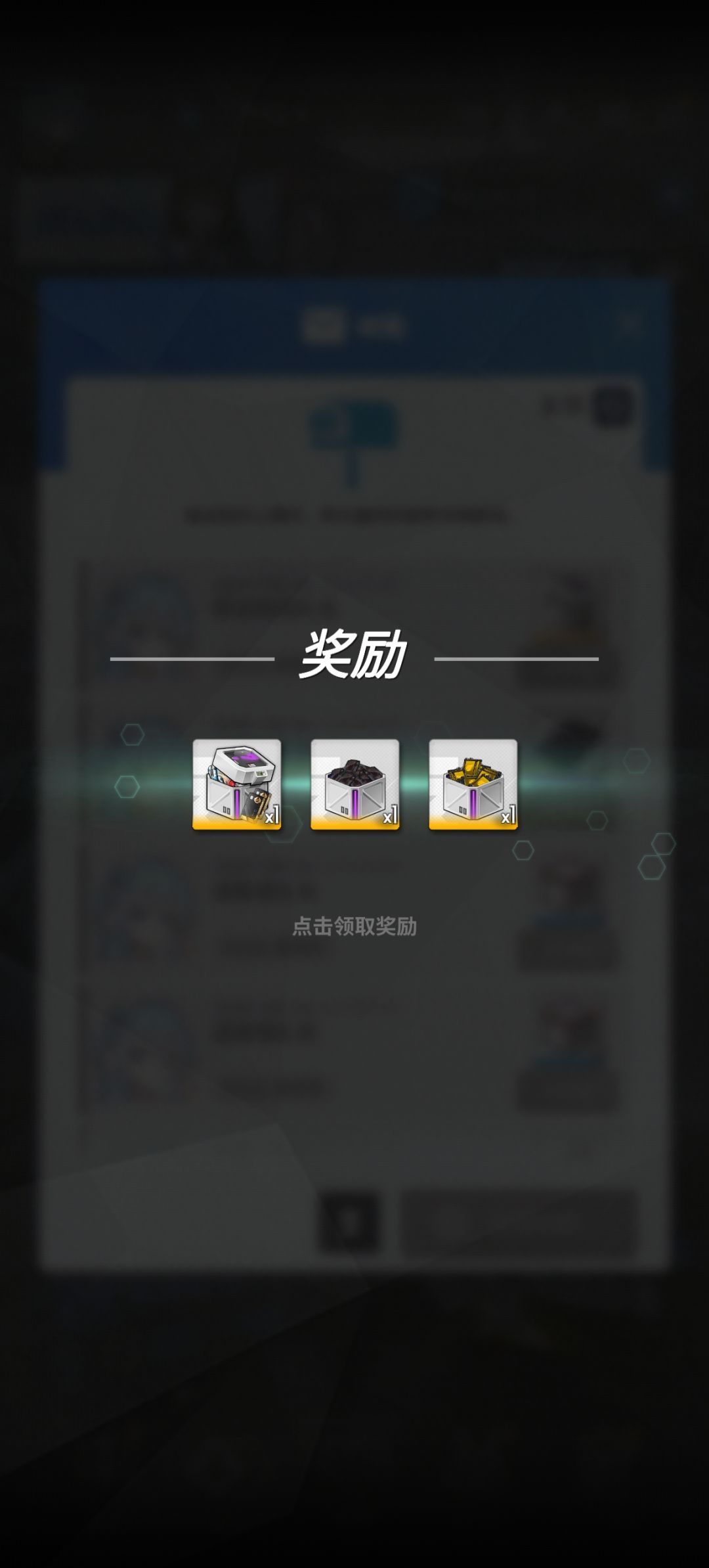 动态图片 1