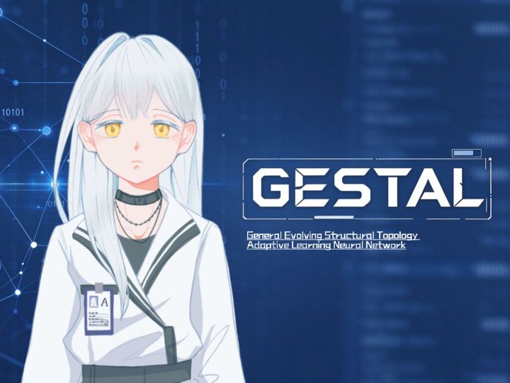 《GESTAL》开发者日志1截图