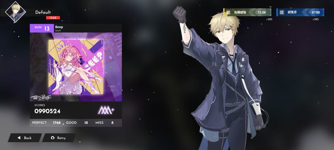 !?BB?! 1