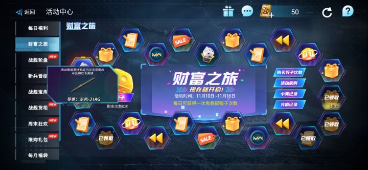 这个东西咋领啊?只能是抽到哪个给哪个吗?截图