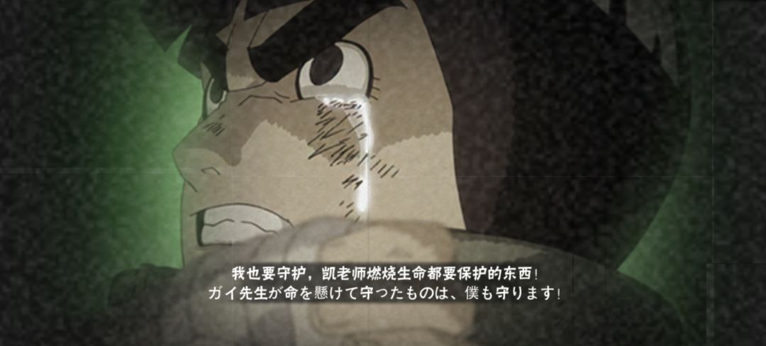 动态图片 6