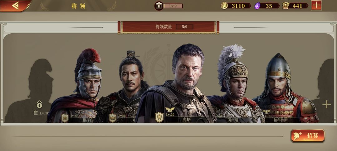 萌新求助 1
