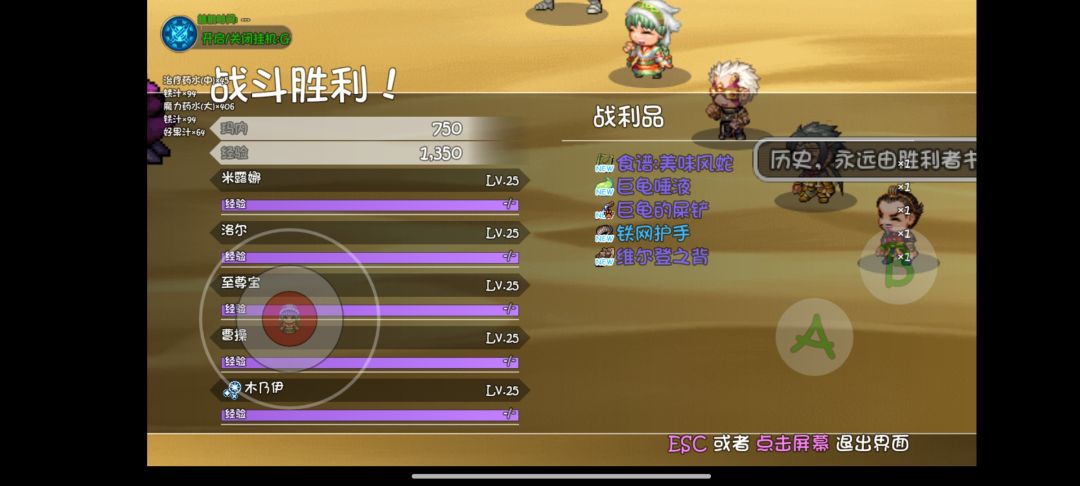 这。? 1
