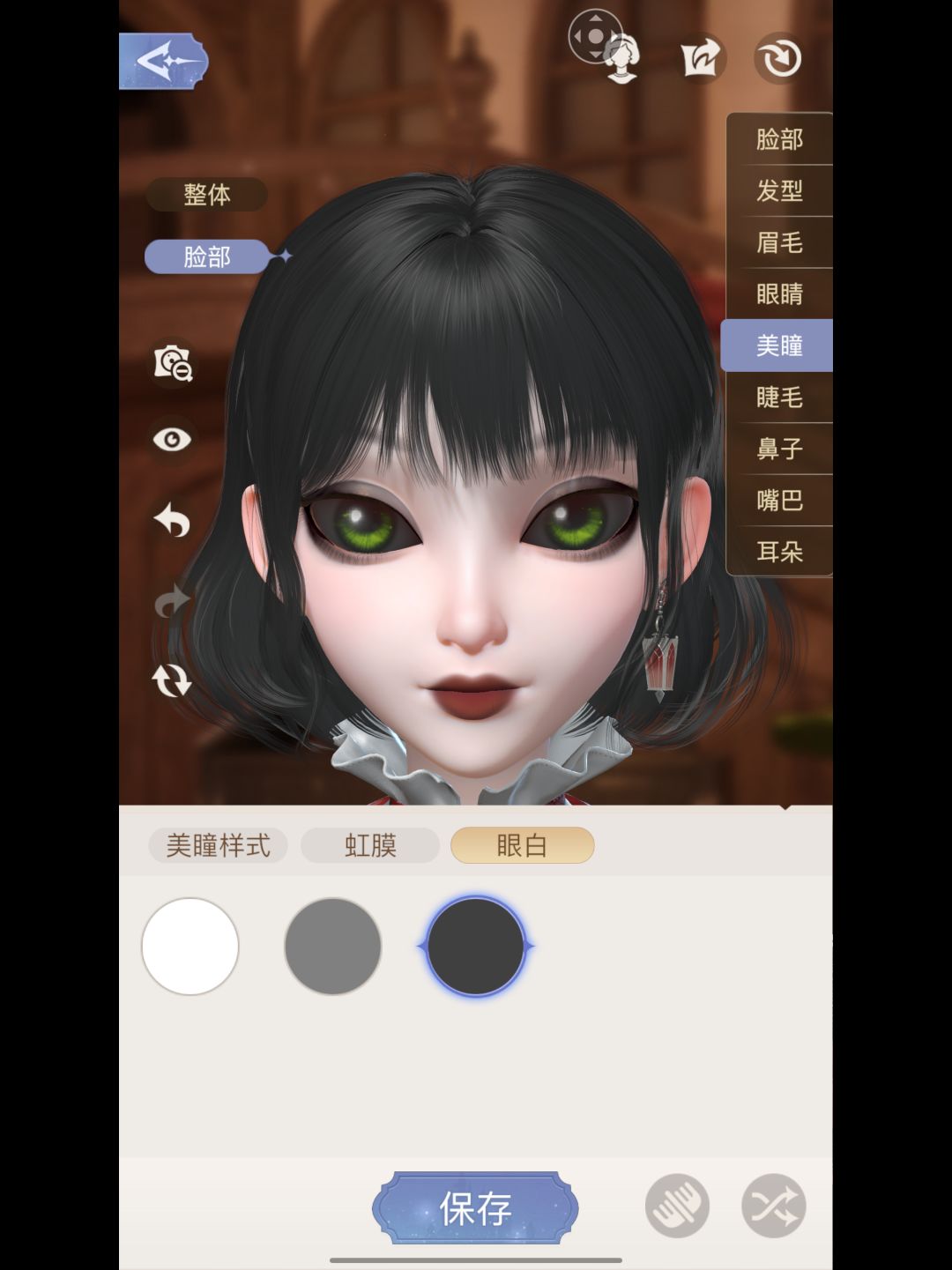 动态图片 3
