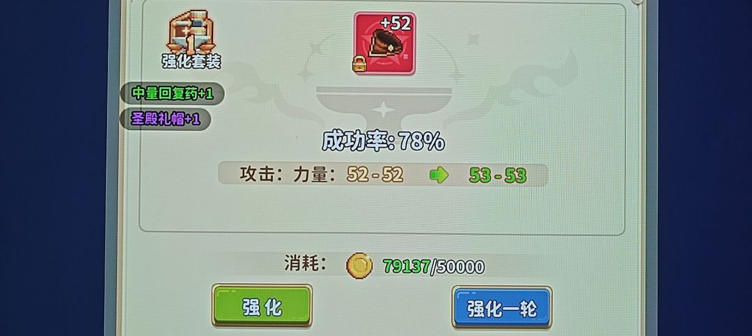 这个是不是bug 3